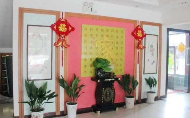 Yuzhou Business Hotel