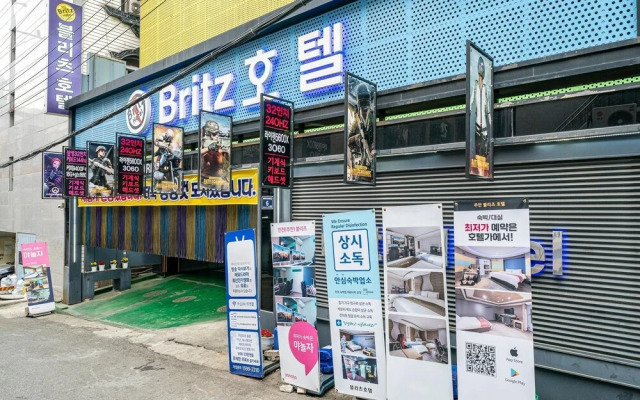 Incheon Blitz