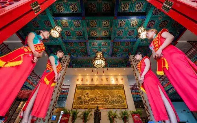 Fuyue Hotel