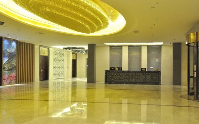 Yanji Changbaisong Hotel