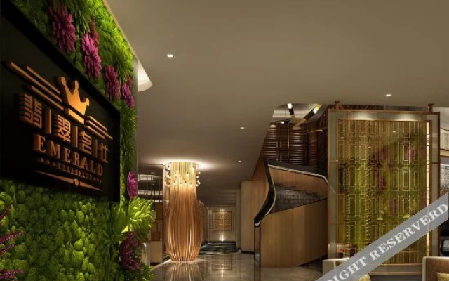 Shenzhen Bay Emerald Passion Man Hotel