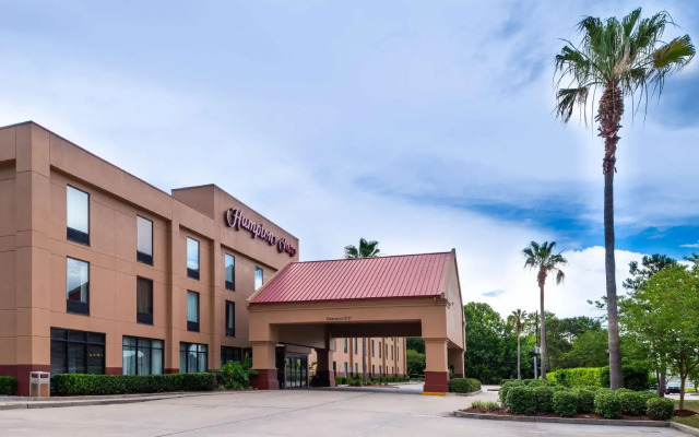 Hampton Inn Laplace