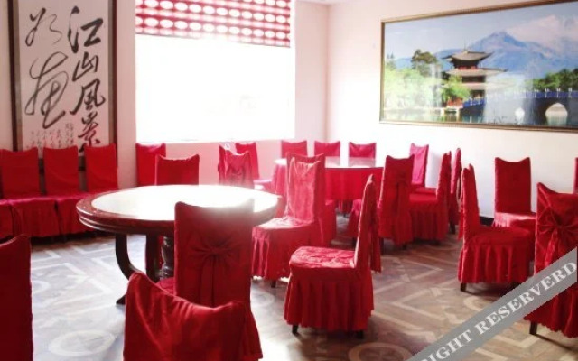 Sino-view Hotel