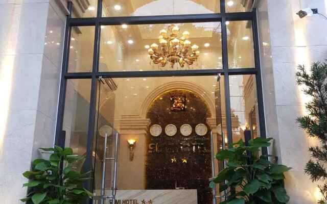 SuMi Hotel