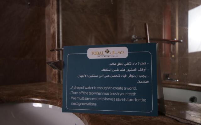Tobal Jeddah Hotel Apartments