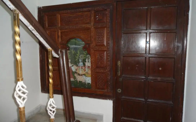 Rams Inn