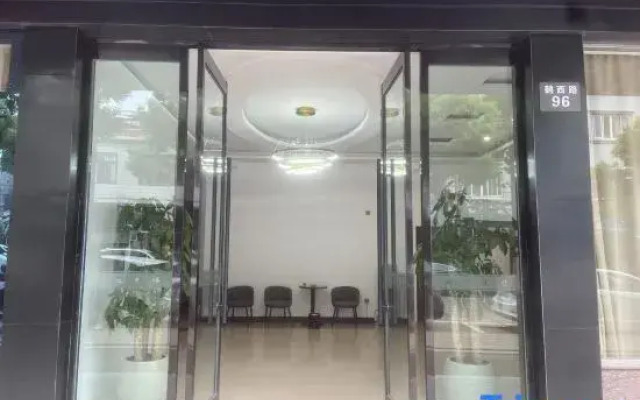 Xiangshan Haiyu Hotel