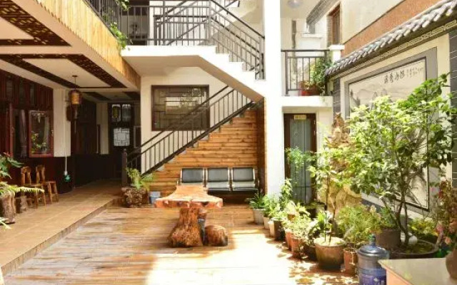 Yimi Sunshine Inn Lushan