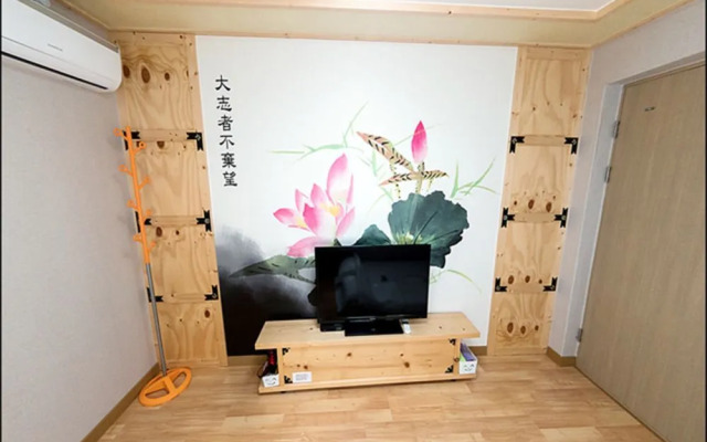 Gooreumchae Guest House