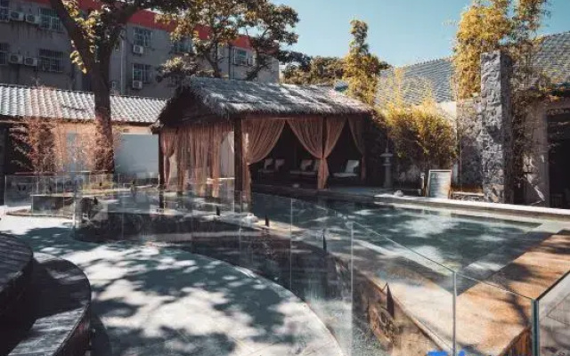 Big House Hot Spring Courtyard Hotel