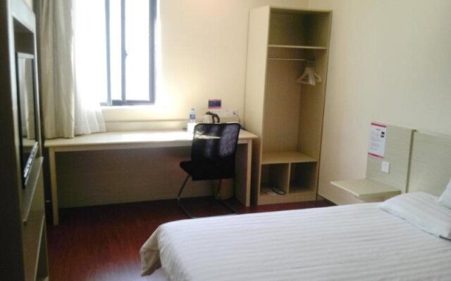 Hanting Hotel Suzhou Huqiu West