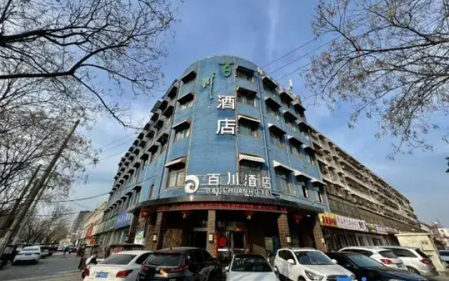Baichuan Hotel (Zhoukou Passenger Transportation Center Station)
