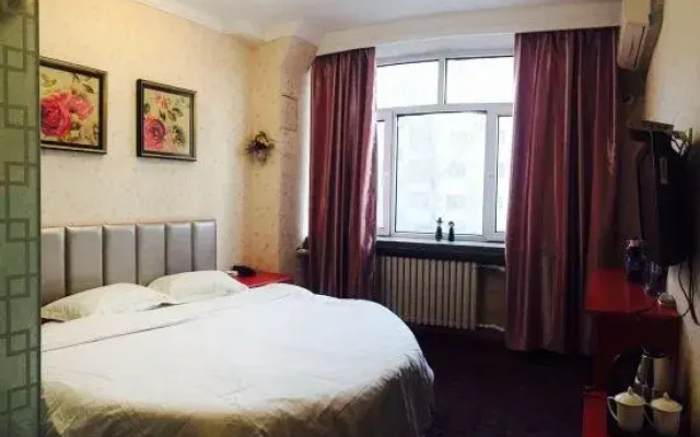Harbin Yinnian Hotel