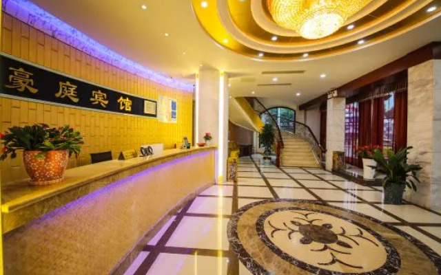 Yixing Haoting Business Hotel