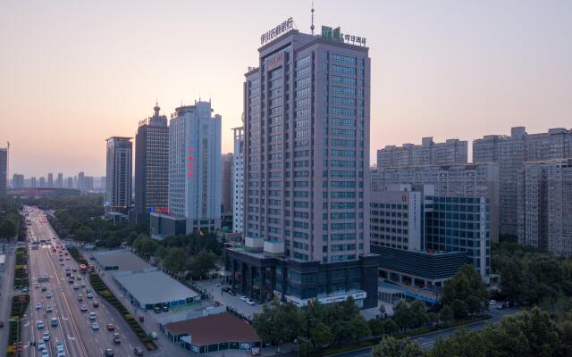 Holiday Inn Express Luoyang City Center, an IHG Hotel