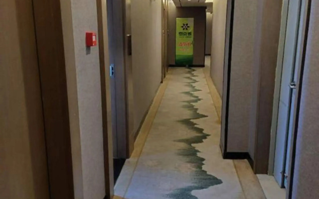 Leiketai Theme Hotel (Bengbu Railway Station Branch)