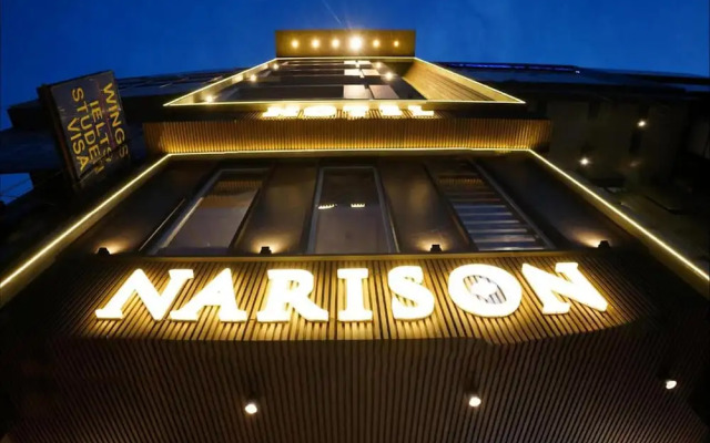 Narison Hotel By Divud Ecom