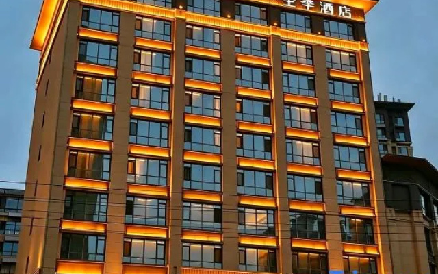 JI Hotel (Heze Dongming County Jinxiucheng) – Exterior – Heze