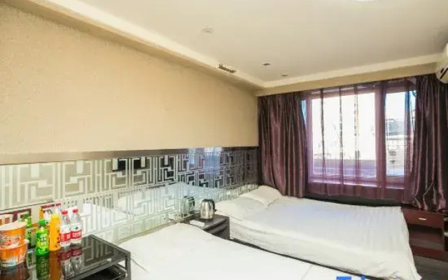 Youhong Express Hotel