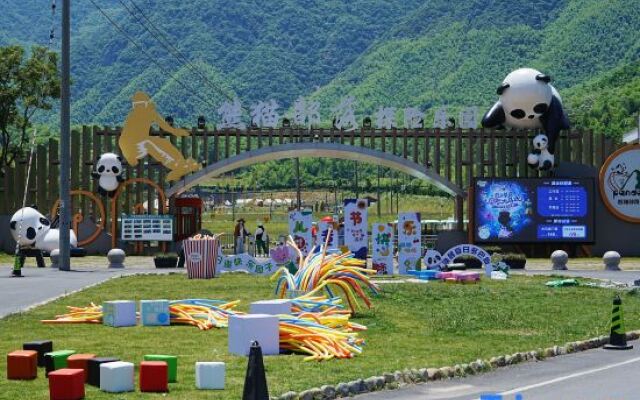 Yunshang Grassland Anji Yinxuanyuan Holiday Homestay