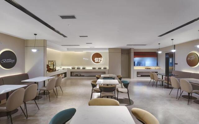 Nihao Hotel Nanjing Hexi Jinying World