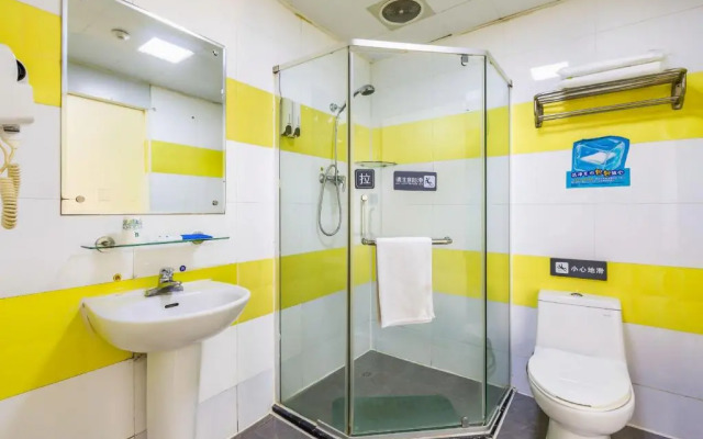 7Days Inn Beijing Miyun Gulou Street County Government