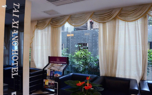 Xinghe Taixiang Hotel (Zhanqian Road Branch)