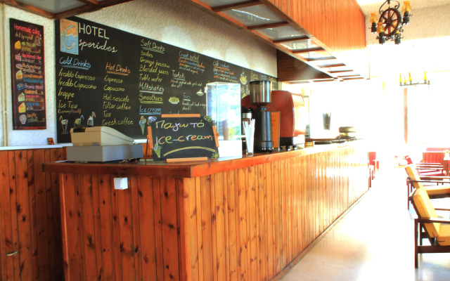 Hotel Esperides