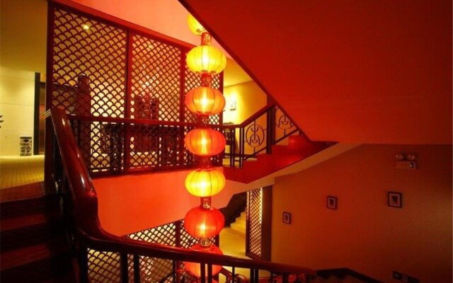 Qufu Mingzuo Xingtan Hotel