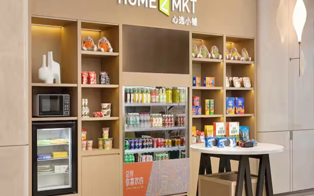 Home2 Suites by Hilton Xingyi Jushan Plaza