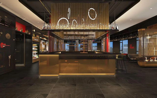 GitiGO Hotel Tianjin Binjiang Avenue Commercial Street