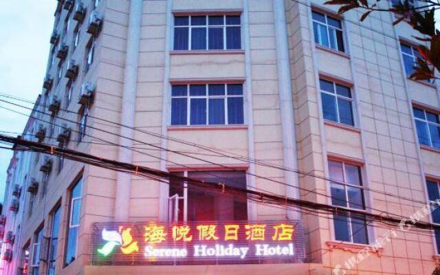 Serene Holiday Hotel