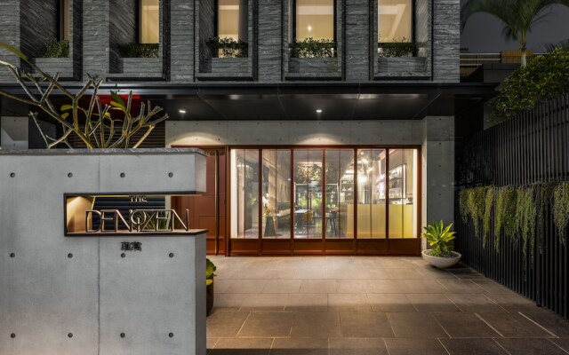 The Denizen