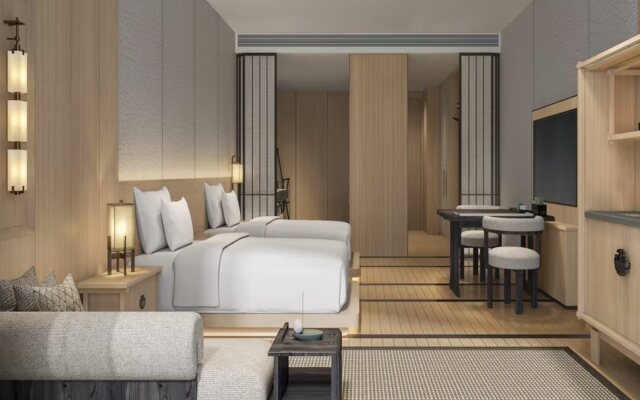 Hilton Nanjing Niushoushan