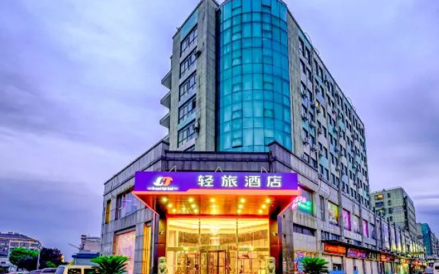 Light travel hotel (jiaxing honghe woolen sweater market store) – Exterior – Jiaxing