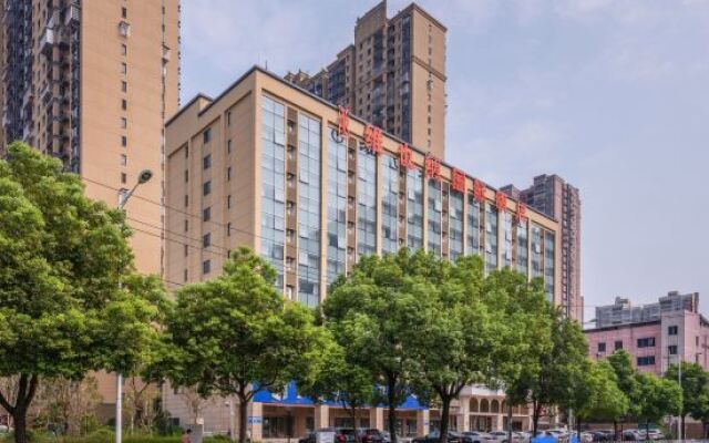 Vienna International Hotel (Changsha High-speed Railway South Station Wanjiali Plaza)