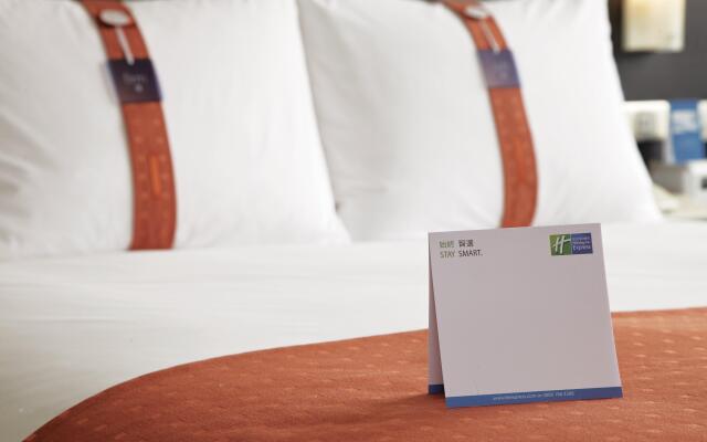 Holiday Inn Express Taichung Park, an IHG Hotel