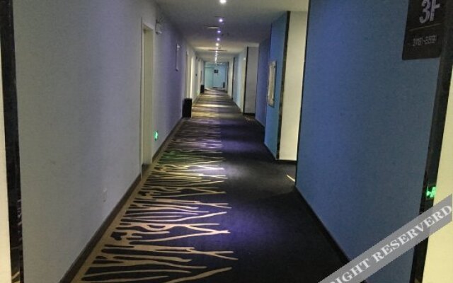 Wucai Jintian Hotel Yiyang Nanzhou Road