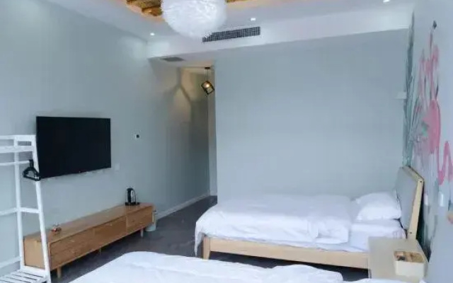 Beijing Ruiboyuan Homestay