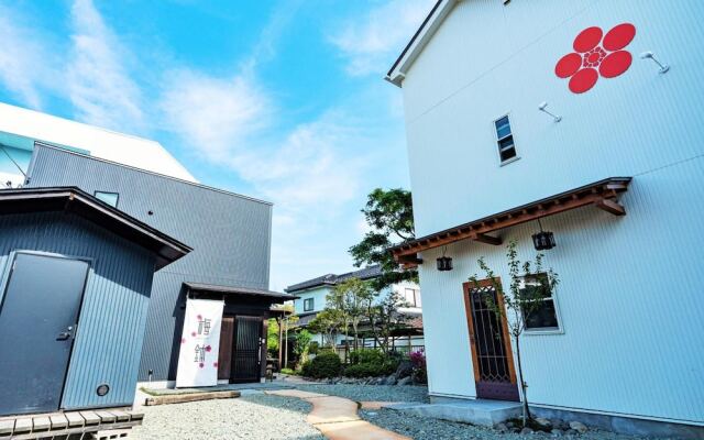 Guest House Umebachi - Hostel