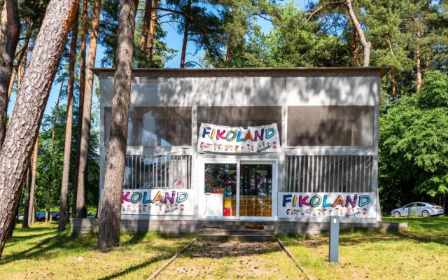 Domek Nad Jeziorem - Mazury
