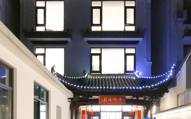 Wuyuan Shuizhu Qingyuan Homestay
