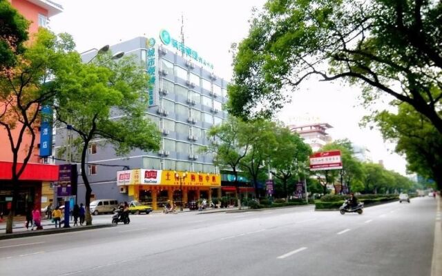 City Comfort Inn Guilin Railway Station Overpass