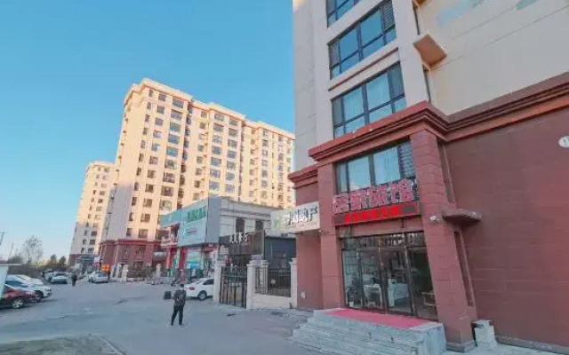 Harbin Home Express Hotel