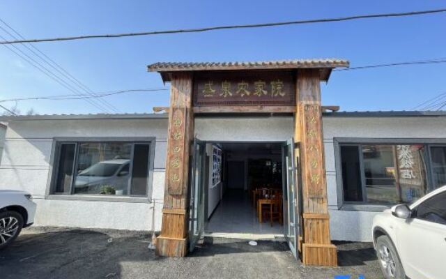 Benxi Shengquan Farm House