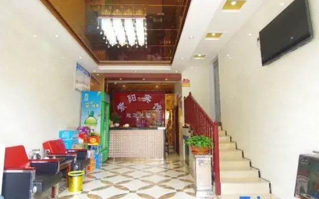 Ziyang Business Hotel (Changge Zhongxu Avenue)