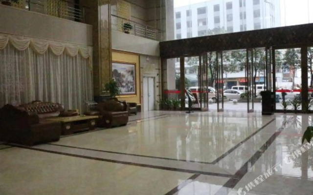 Yuanquan Business Hotel (Foshan Railway Station)