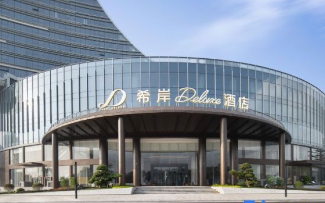 Xana Deluxe Hotel (Jiangmen Waihai Bridge) – Exterior – Jiangmen