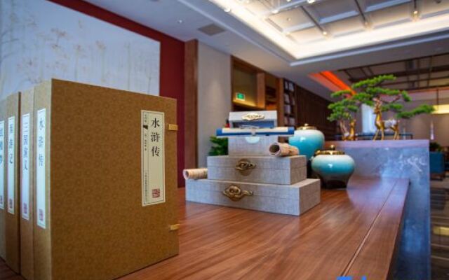 Guangde Meidu Smart Hotel