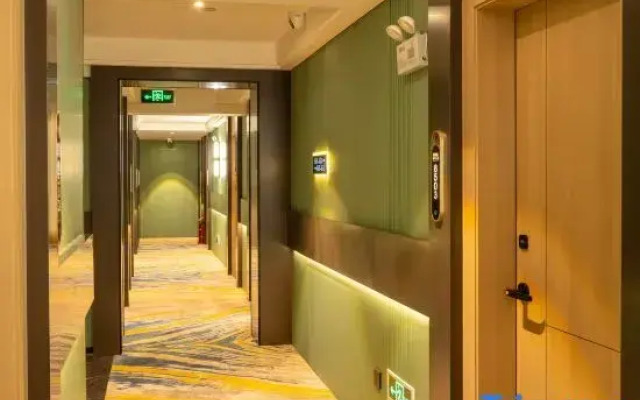 Meilan Four Seasons Hotel